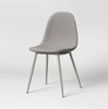 2pc Copley Upholstered Dining Chair