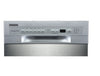 EdgeStar 18 Inch Wide 8 Place Setting Energy Star Rated Built-In Dishwasher EJ947