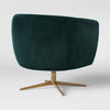 Morpho Swivel Armchair