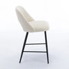 White Valdez Counter Stool (23” Seat Height) (Set of 2)