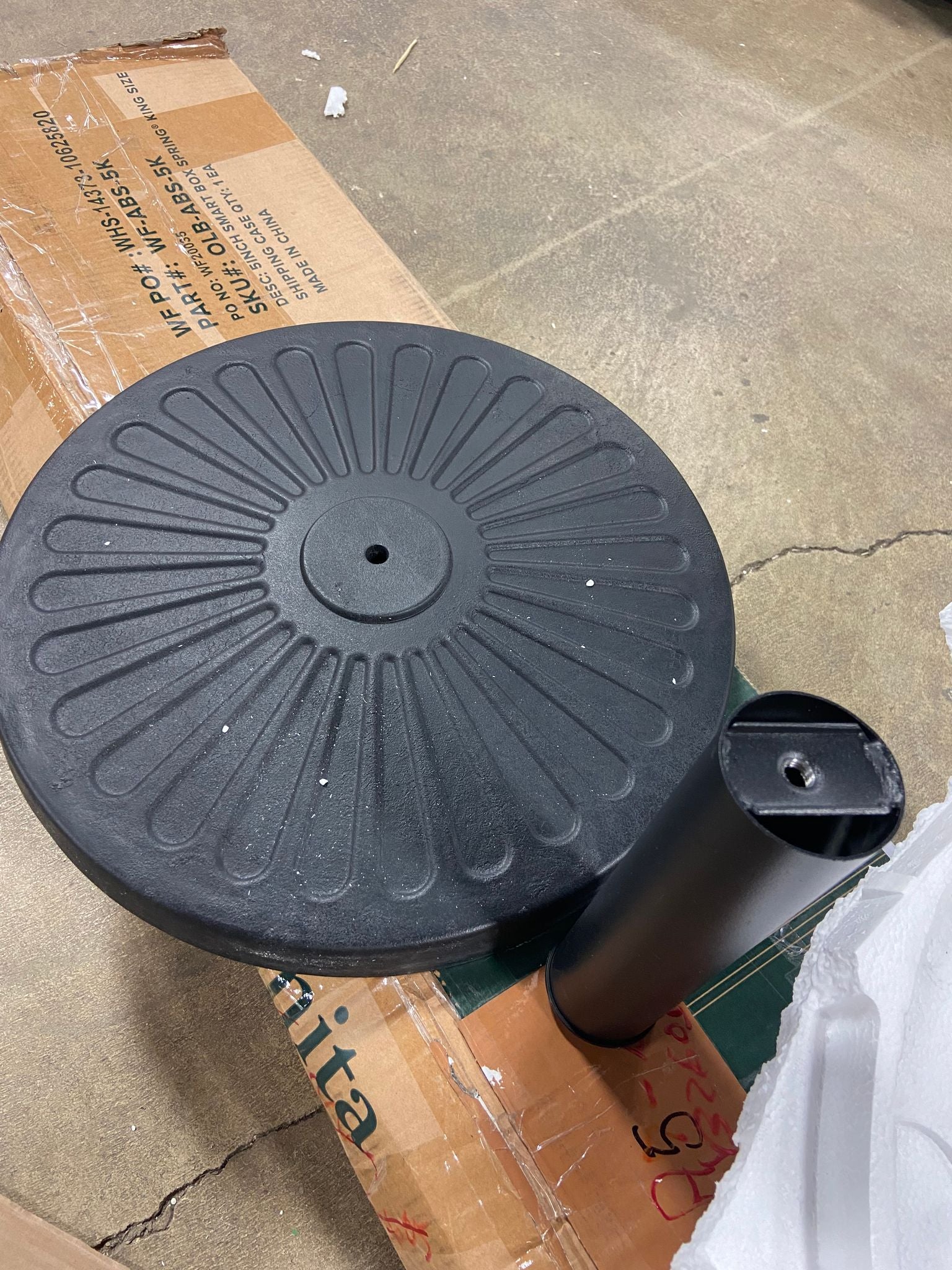 17.5" Patio Umbrella Base