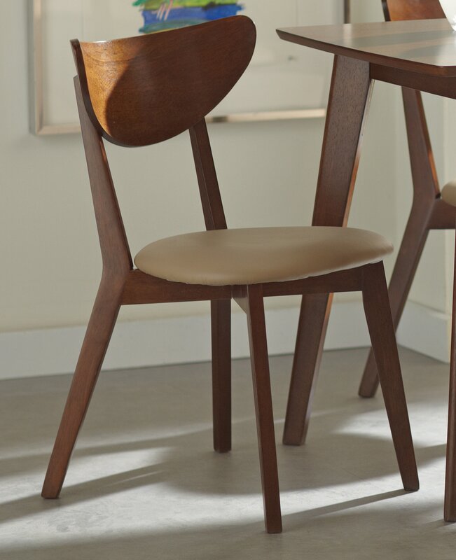 Xander Side Chairs (Set of 4 chairs)