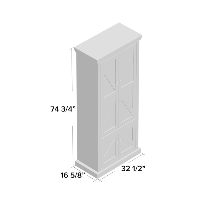 Zimmerman 75" Kitchen Pantry