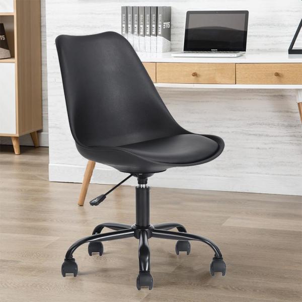 Blokhus Black Pu Cushion Ergonomic Office Desk Chair K6835