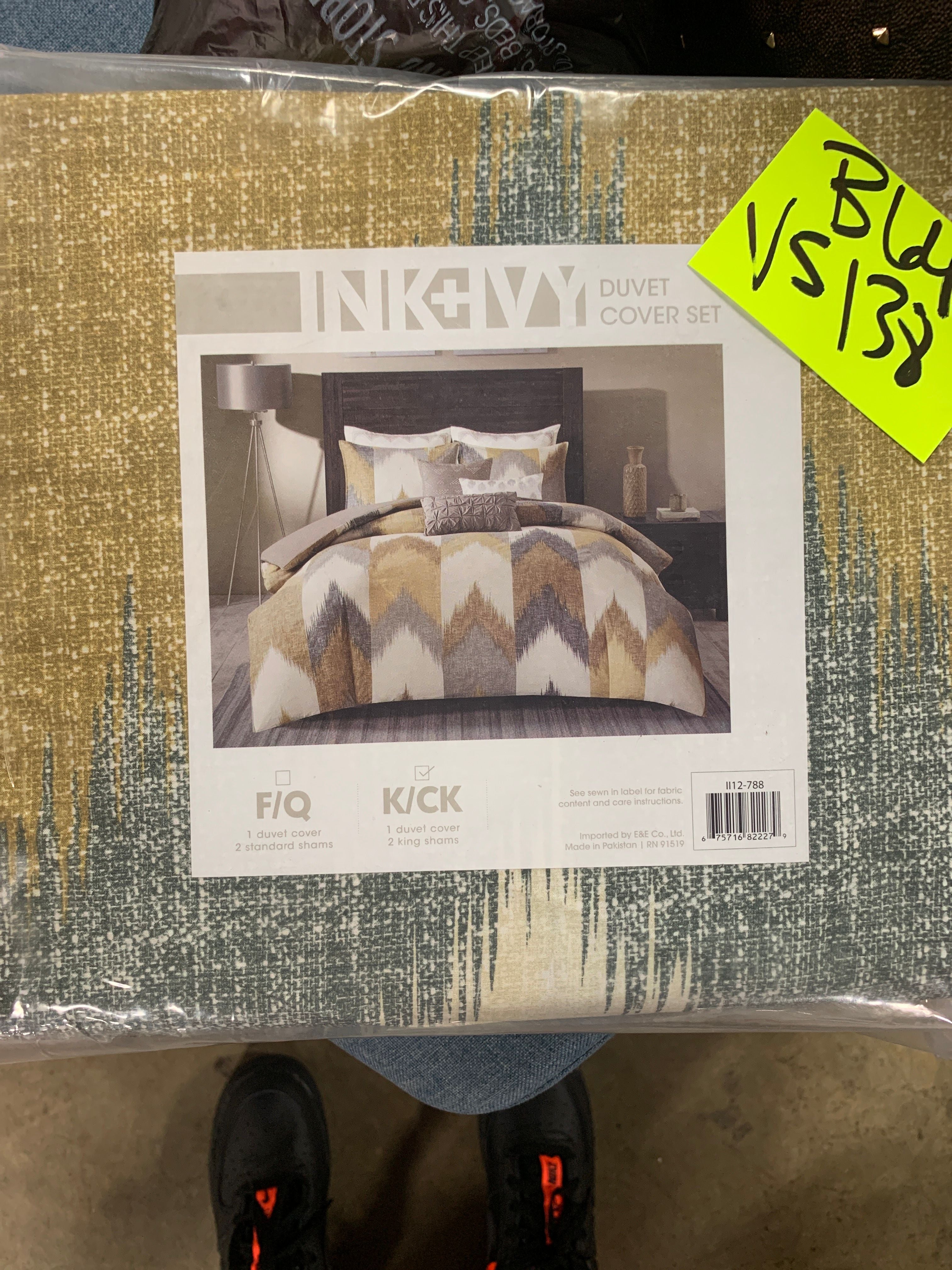 Yellow Irisha KING 200 TC Duvet Cover Set B64-VS138