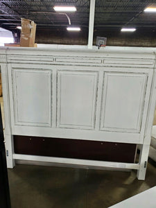 Ginyard Panel Headboard