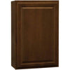 Hampton Bay Wall (Uppers ONLY) Kitchen Cabinets in Cognac (Lot of 6 + BONUS Base Cabinet) - EJ001