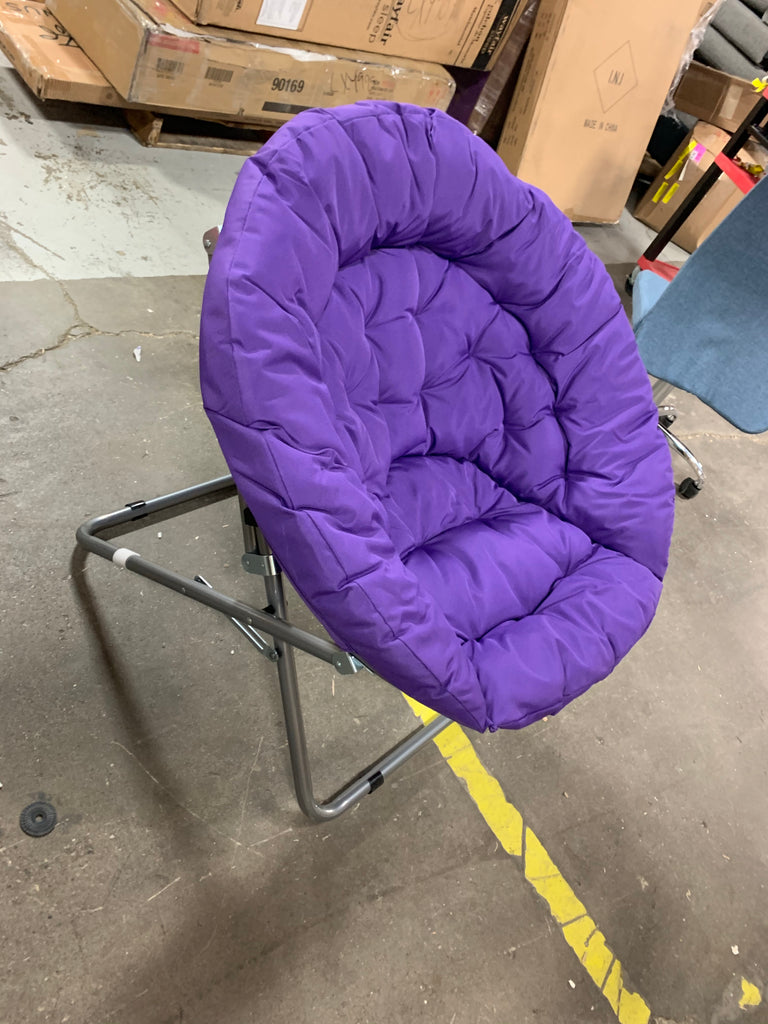 Hilaria Papasan Chair LX4998 – Salvage Co Indy