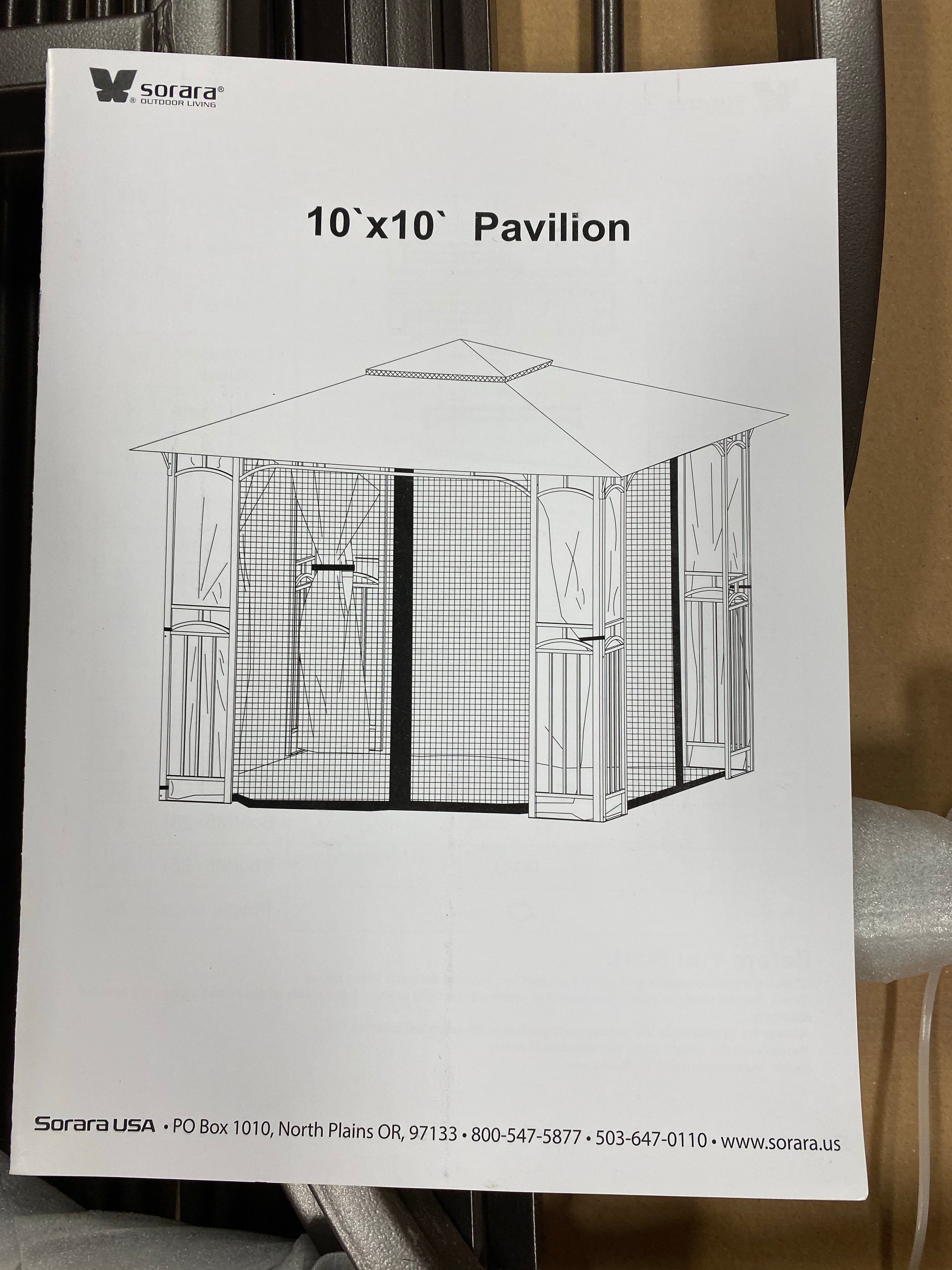 Sorara Patio Garden Gazebo Pavilion in Beige/Brown  #SA1025