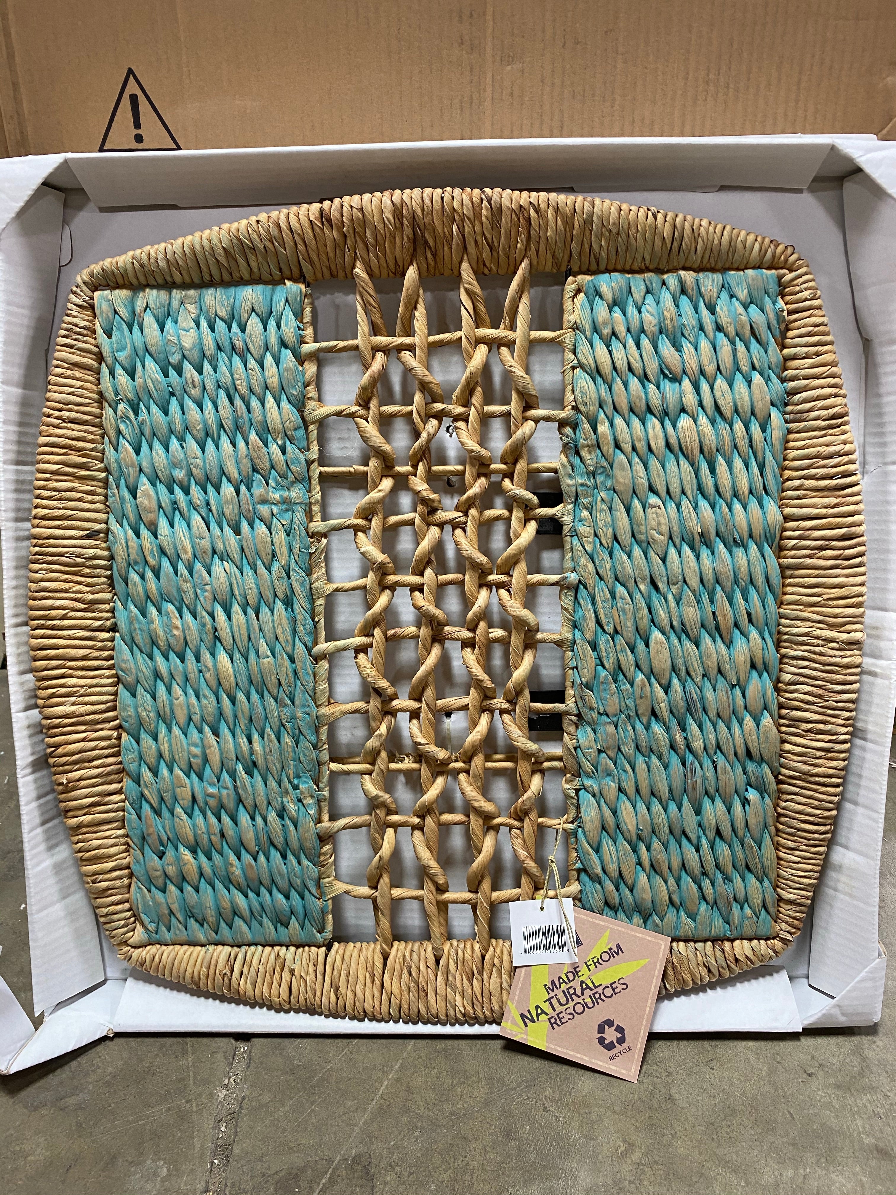 3-Piece Seagrass Wall Decor  #SA597